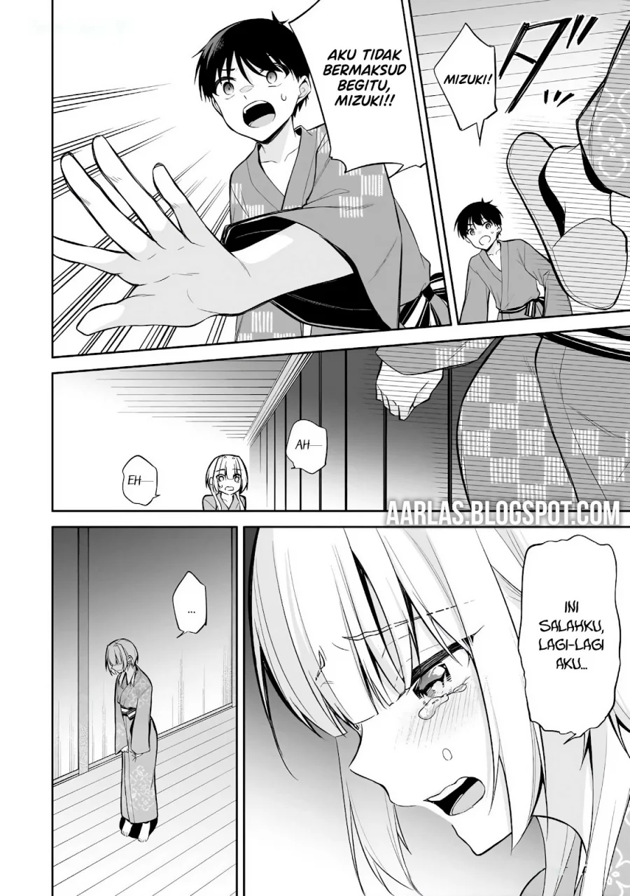 Konsei wa Goen ga Arimasu you ni! Chapter 17 Gambar 15
