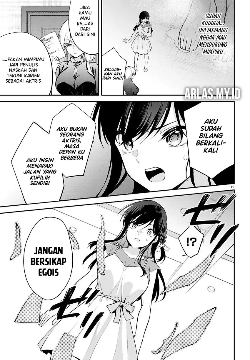 Konsei wa Goen ga Arimasu you ni! Chapter 25 Gambar 12