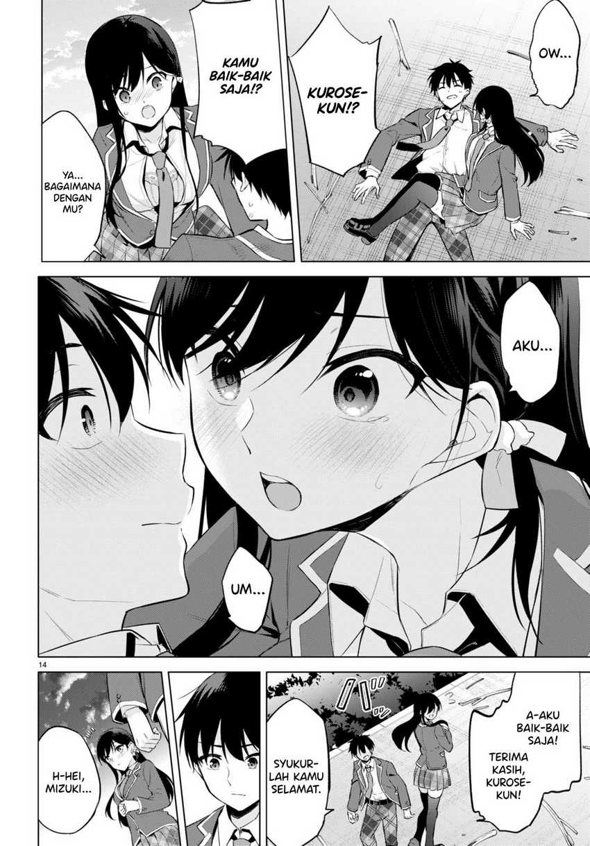 Konsei wa Goen ga Arimasu you ni! Chapter 3 Gambar 14