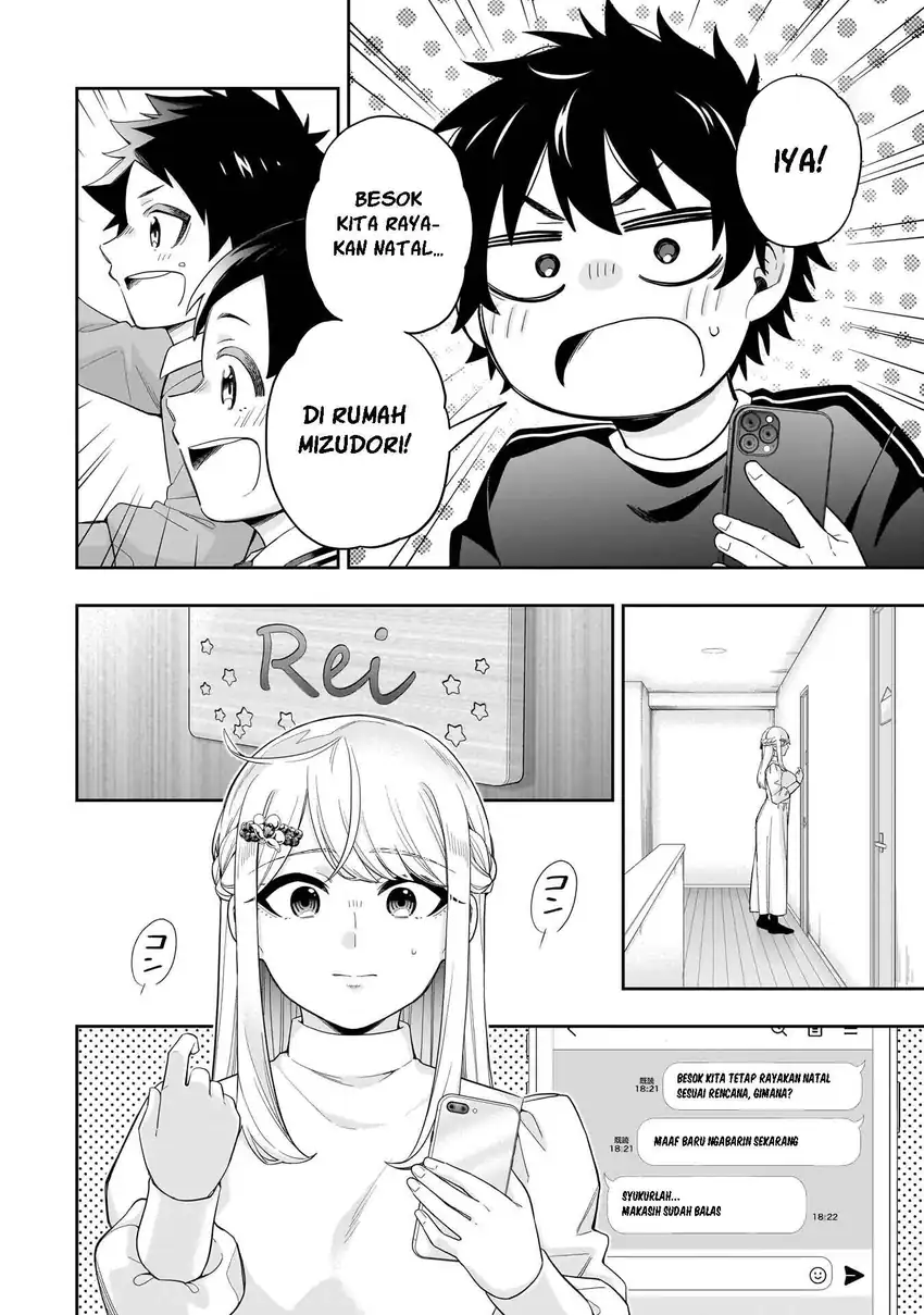 Koori no Hime wa Chiisana Hidamari de Tokasaretai Chapter 33 Gambar 11