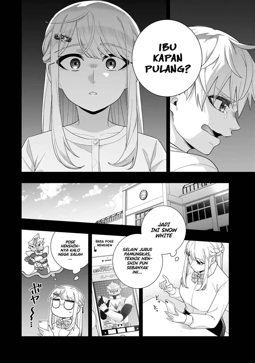 Koori no Hime wa Chiisana Hidamari de Tokasaretai Chapter 34 Gambar 11