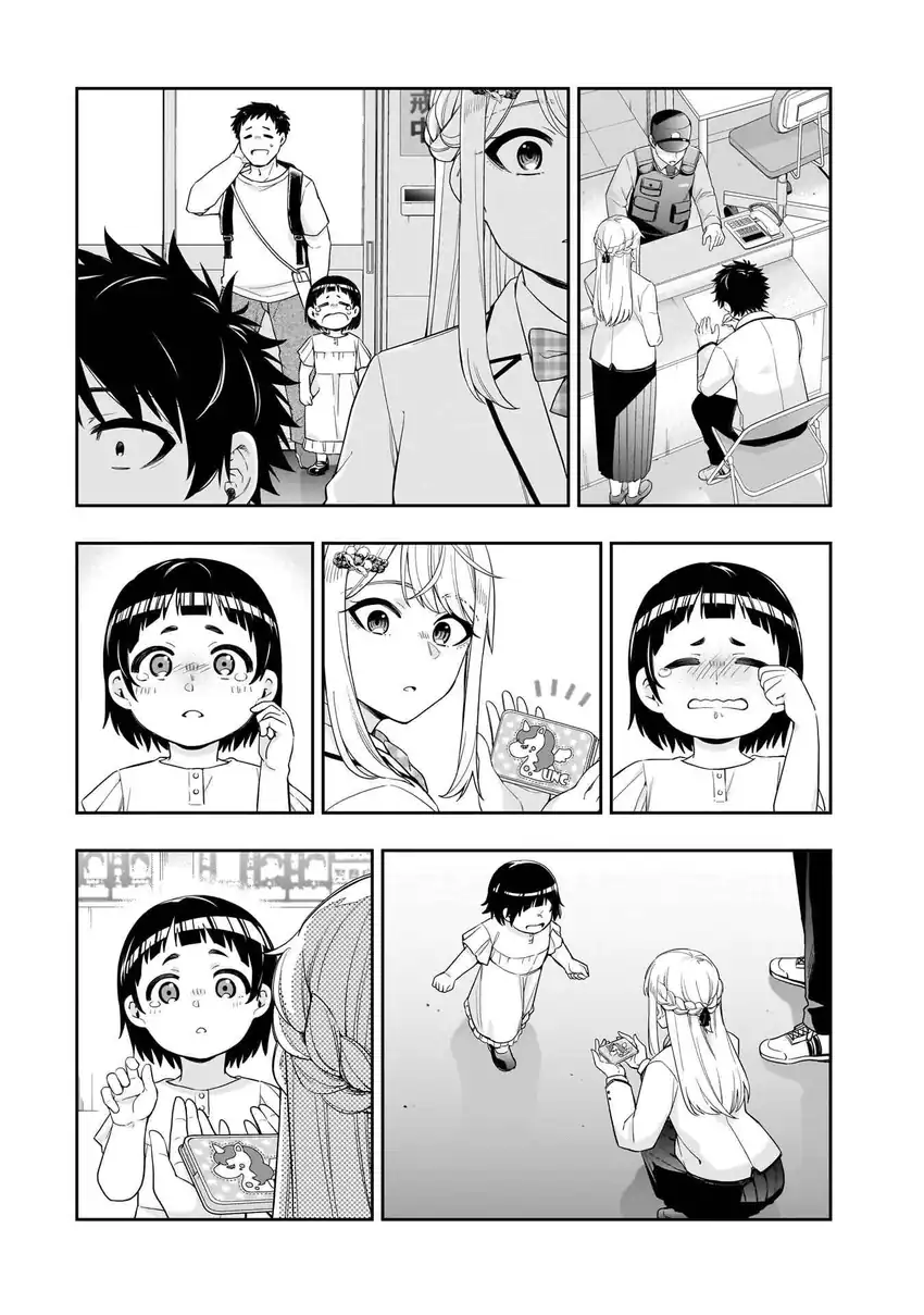 Koori no Hime wa Chiisana Hidamari de Tokasaretai Chapter 37 Gambar 11