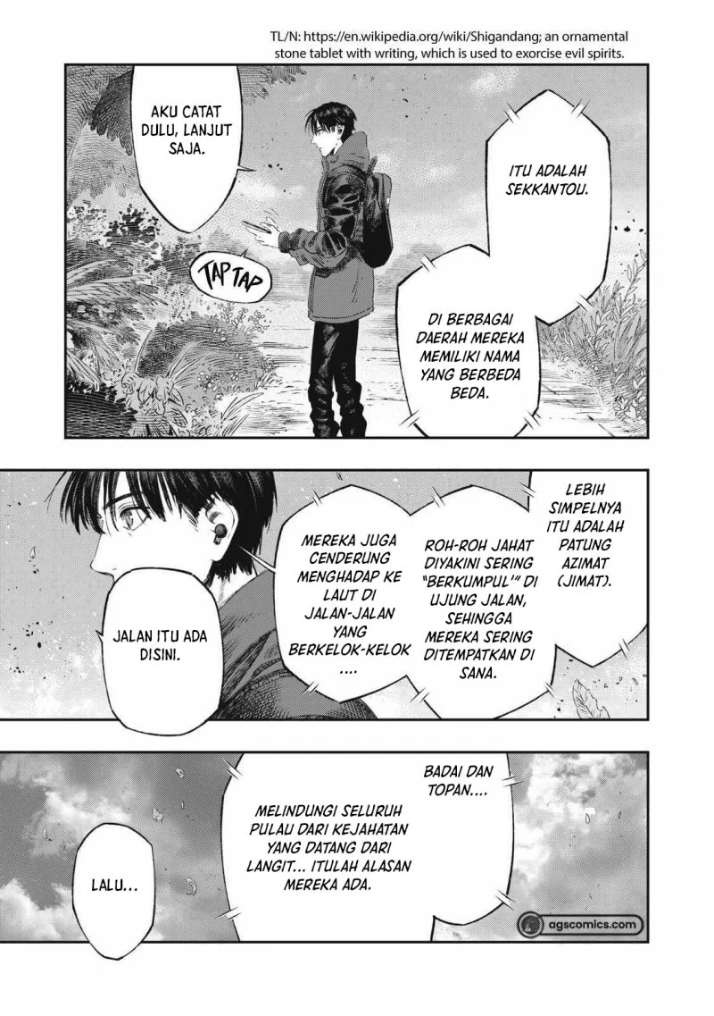 Koudou ni Hattatsu Shita Igaku wa Mahou to Kubetsu ga Tsukanai (THE ISEKAI DOCTOR) Chapter 28 - Halaman 23