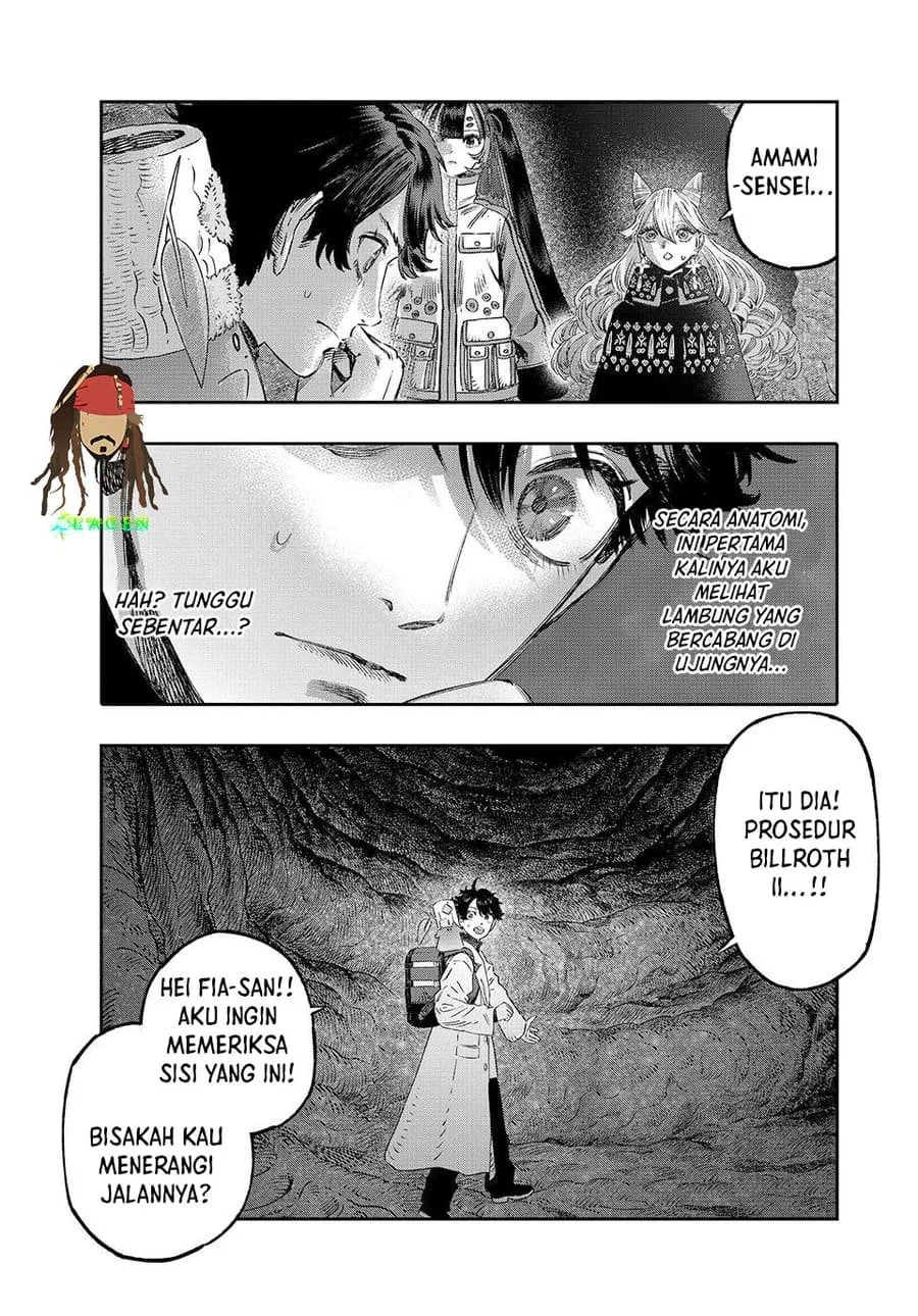 Koudou ni Hattatsu Shita Igaku wa Mahou to Kubetsu ga Tsukanai (THE ISEKAI DOCTOR) Chapter 47 - Halaman 26