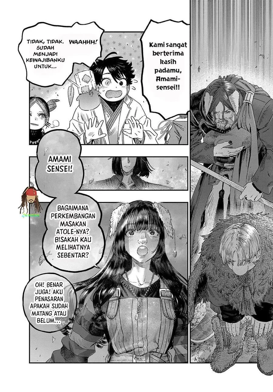 Koudou ni Hattatsu Shita Igaku wa Mahou to Kubetsu ga Tsukanai (THE ISEKAI DOCTOR) Chapter 49 Gambar 26