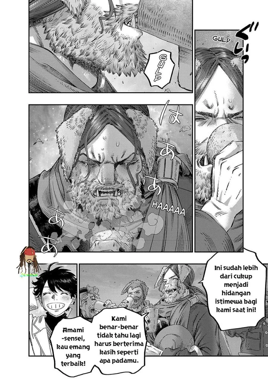Koudou ni Hattatsu Shita Igaku wa Mahou to Kubetsu ga Tsukanai (THE ISEKAI DOCTOR) Chapter 49 Gambar 28