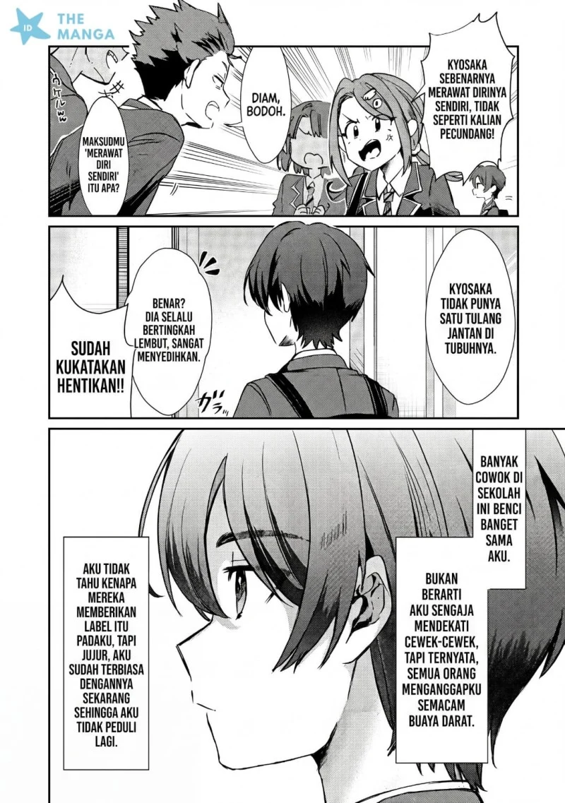 Kounai Sandai Bijo No Himo Shite Chapter 1 Gambar 22
