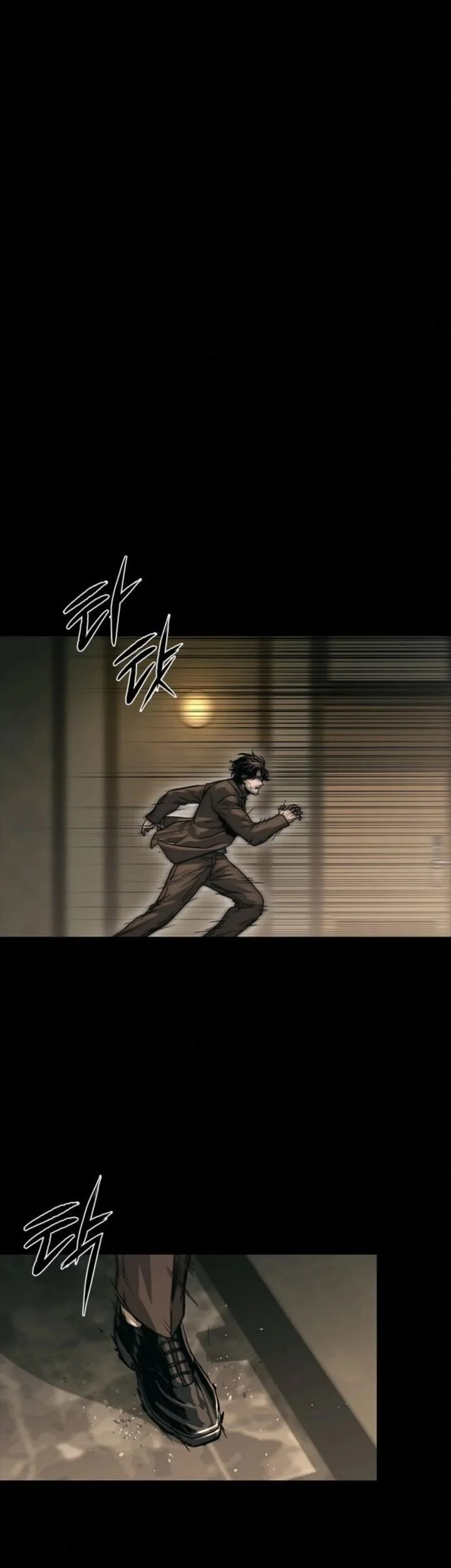 Kowloon: Saroka Chapter 53 Gambar 35