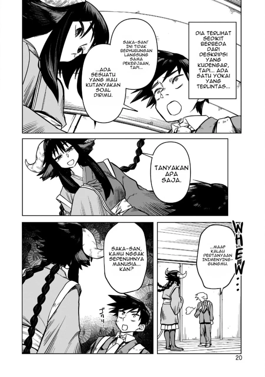 Kudan no Ken ni Tsuite Chapter 1 Gambar 20
