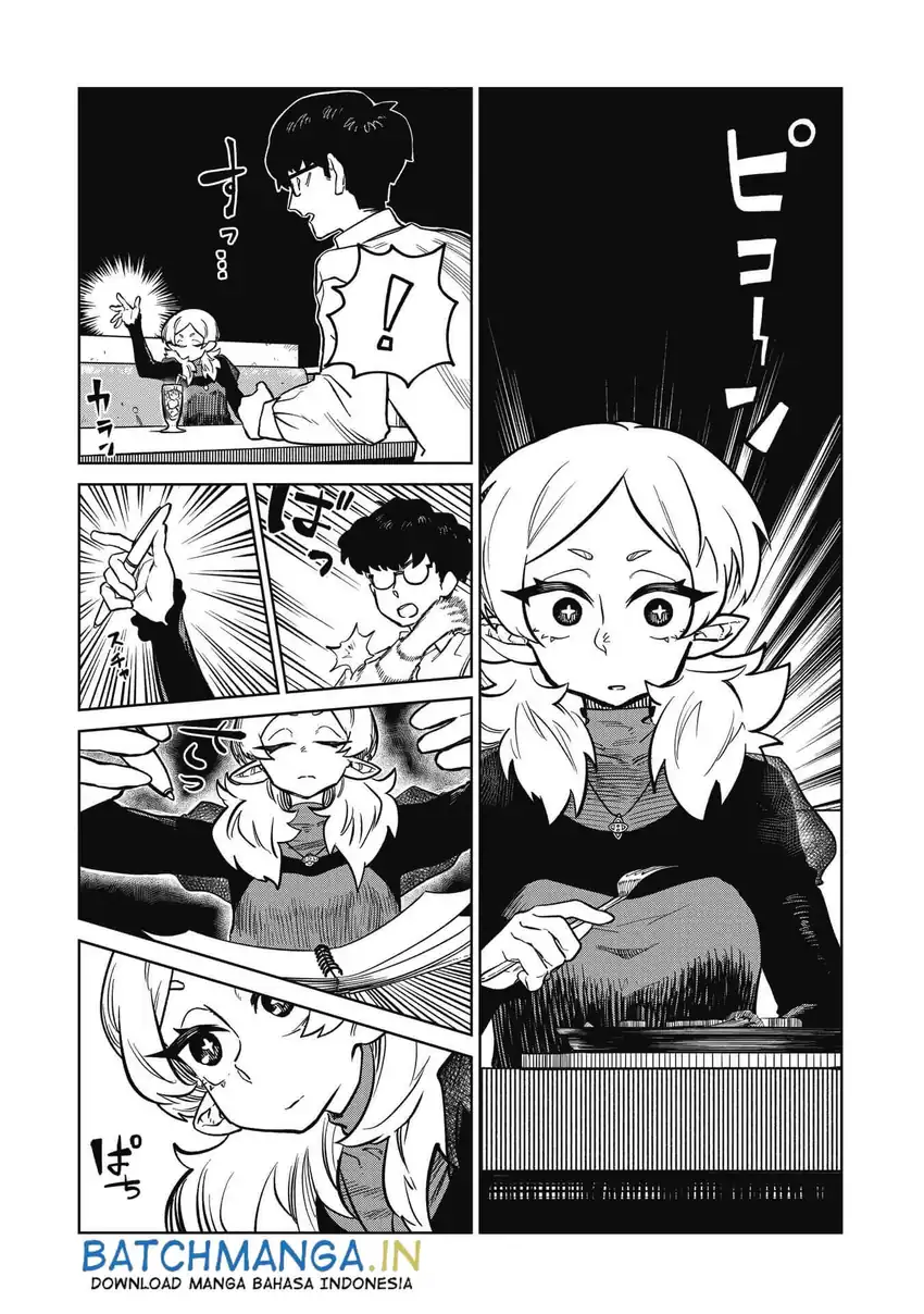 Kudan no Ken ni Tsuite Chapter 9 Gambar 11