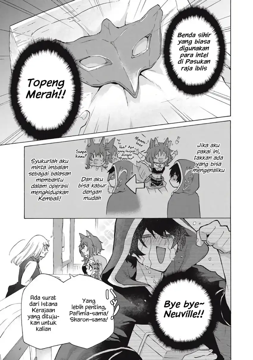 “Kukuku… He is the weakest of the Four Heavenly Monarchs.” I was dismissed from my job but somehow I became the master of a hero and a holy maiden. Chapter 11.1 Gambar 11