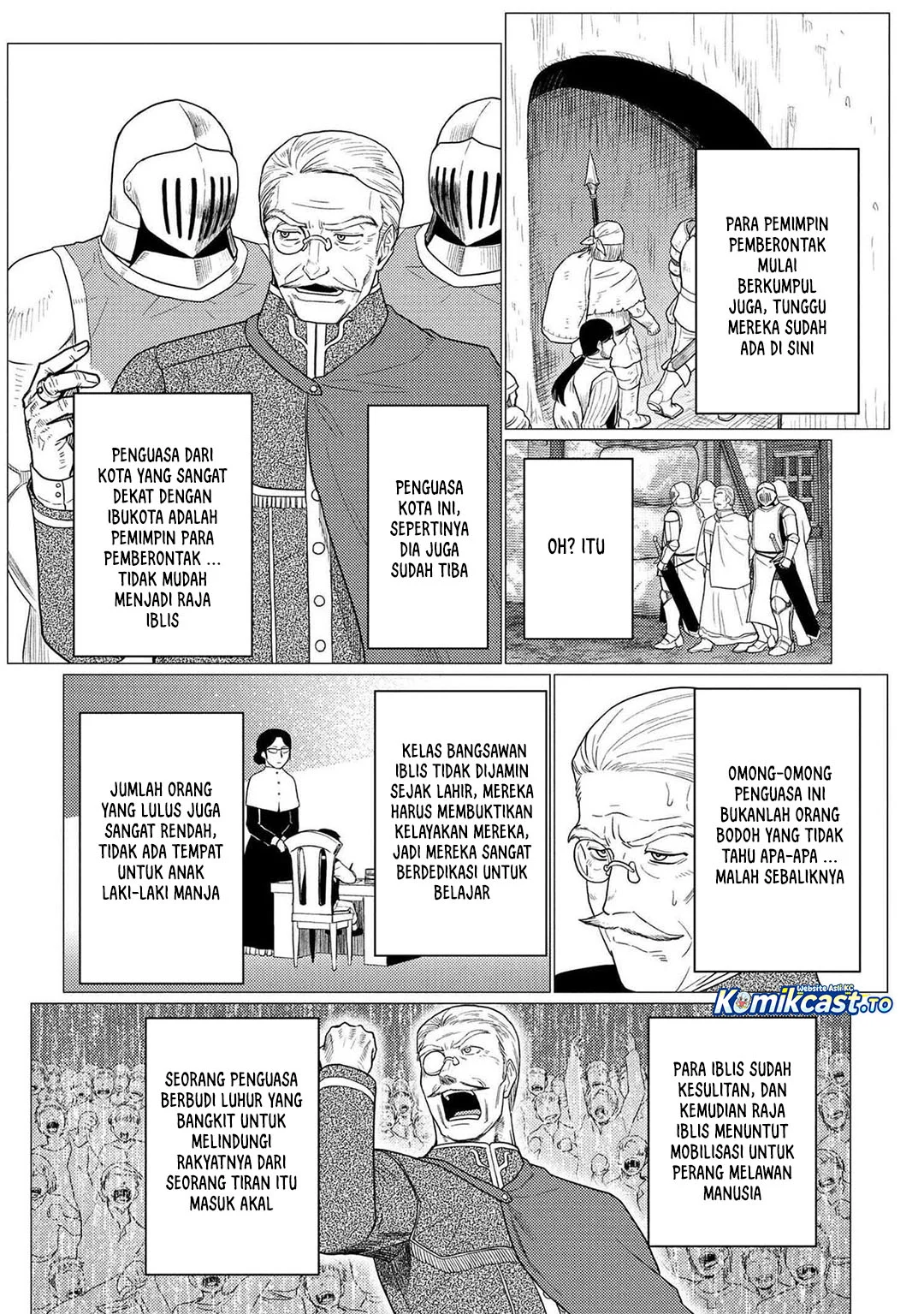 Kumo desu ga, Nani ka? Chapter 77.1 Gambar 11