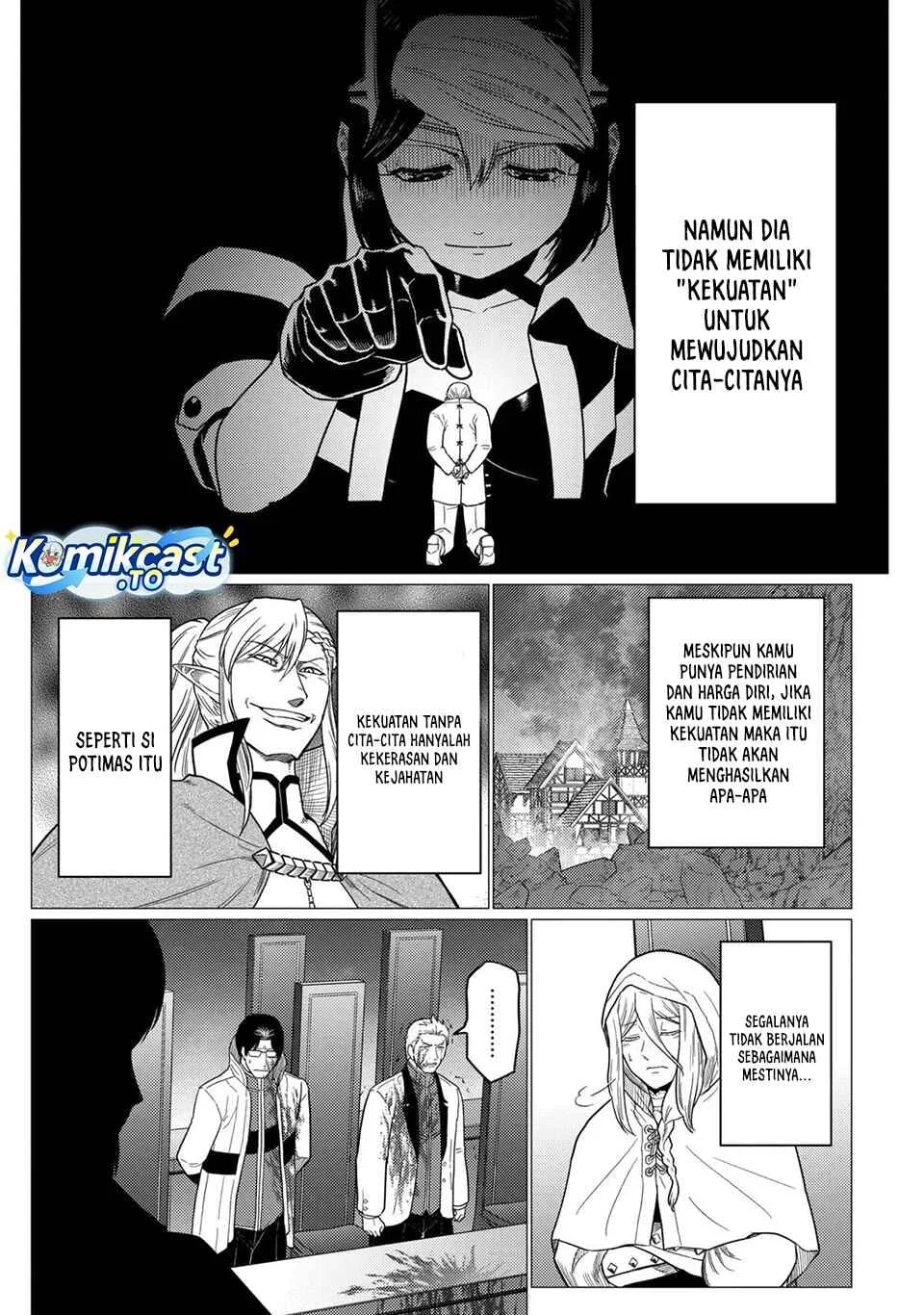 Kumo desu ga, Nani ka? Chapter 78.2 Gambar 11