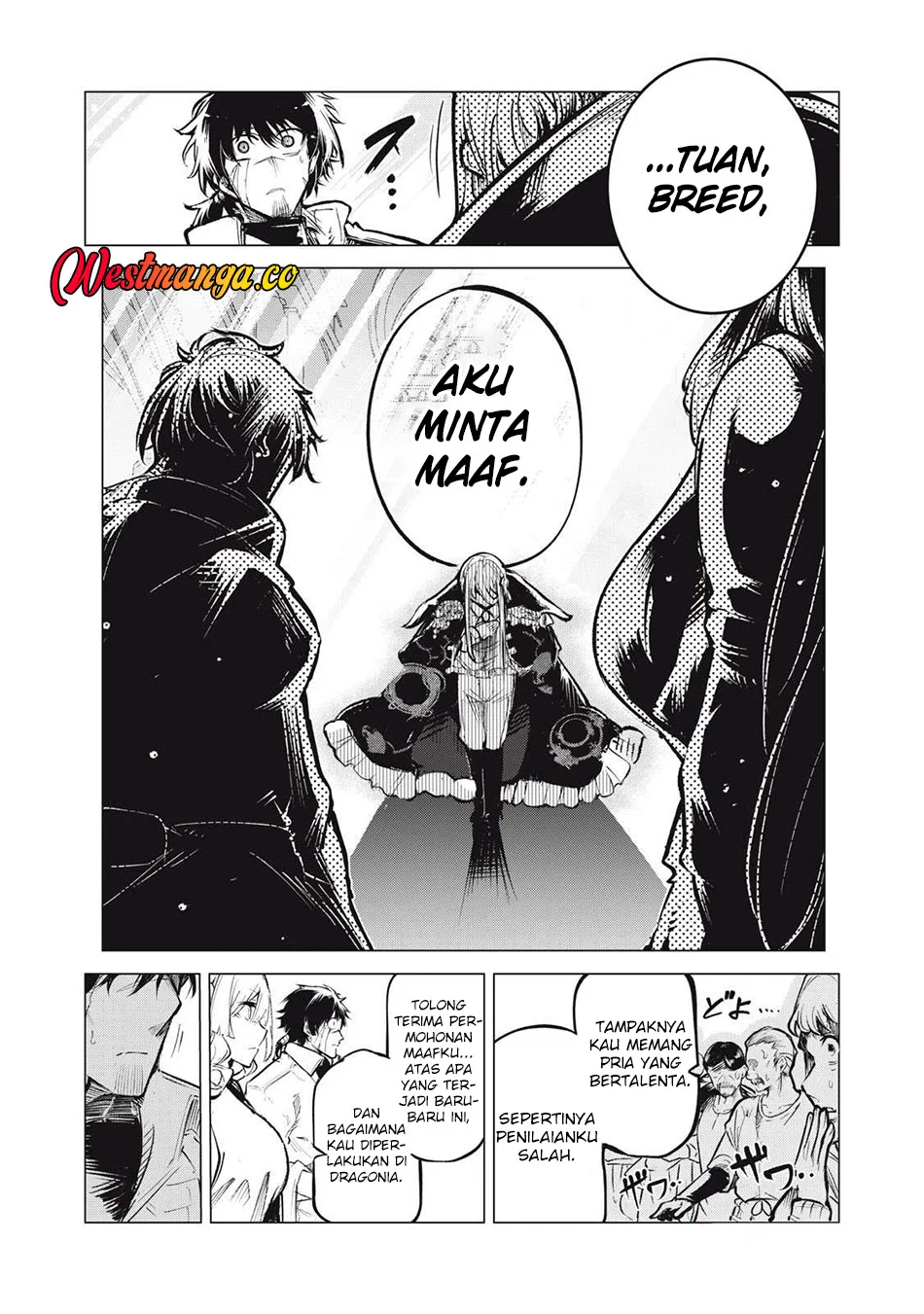 Kuni wo Owareta Ryuushi-san, Hirowareta Ringoku de Ukkari Musou shite Shimau Chapter 28.1 Gambar 11