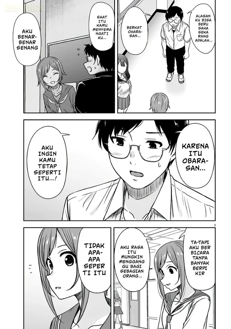 Kurai Anoko to Shitai koto Chapter 100 Gambar 11