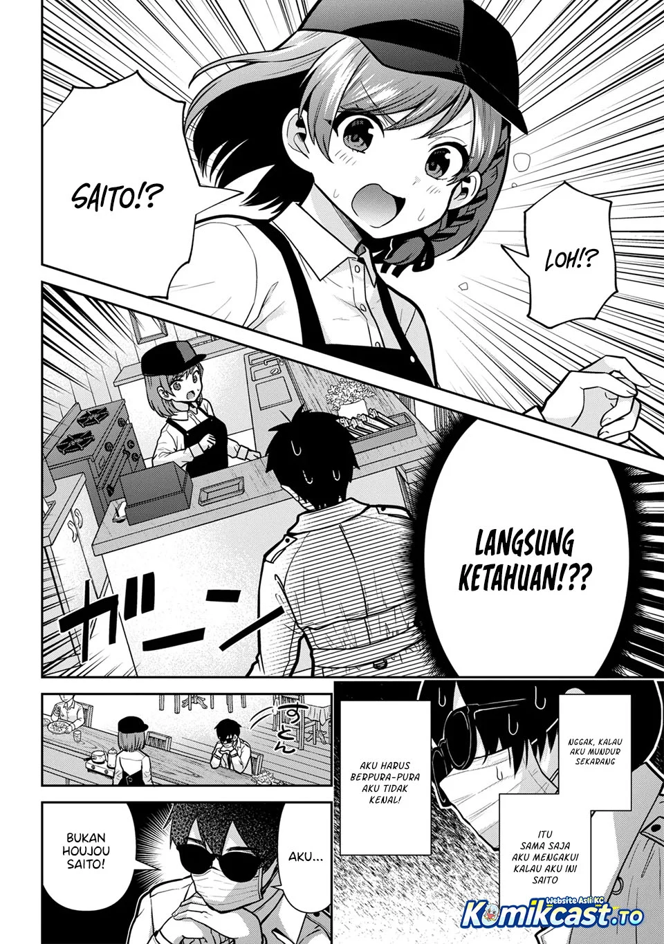 Kurasu no Daikirai na Joshi to Kekkon Suru Koto ni Natta Chapter 54.1 Gambar 11
