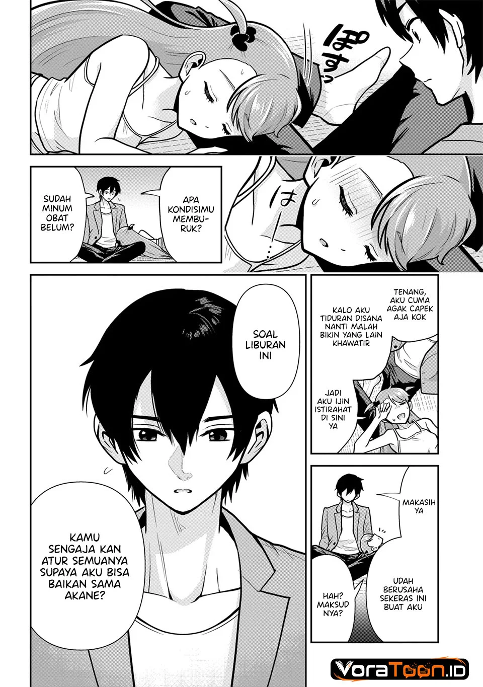Kurasu no Daikirai na Joshi to Kekkon Suru Koto ni Natta Chapter 55 Gambar 19