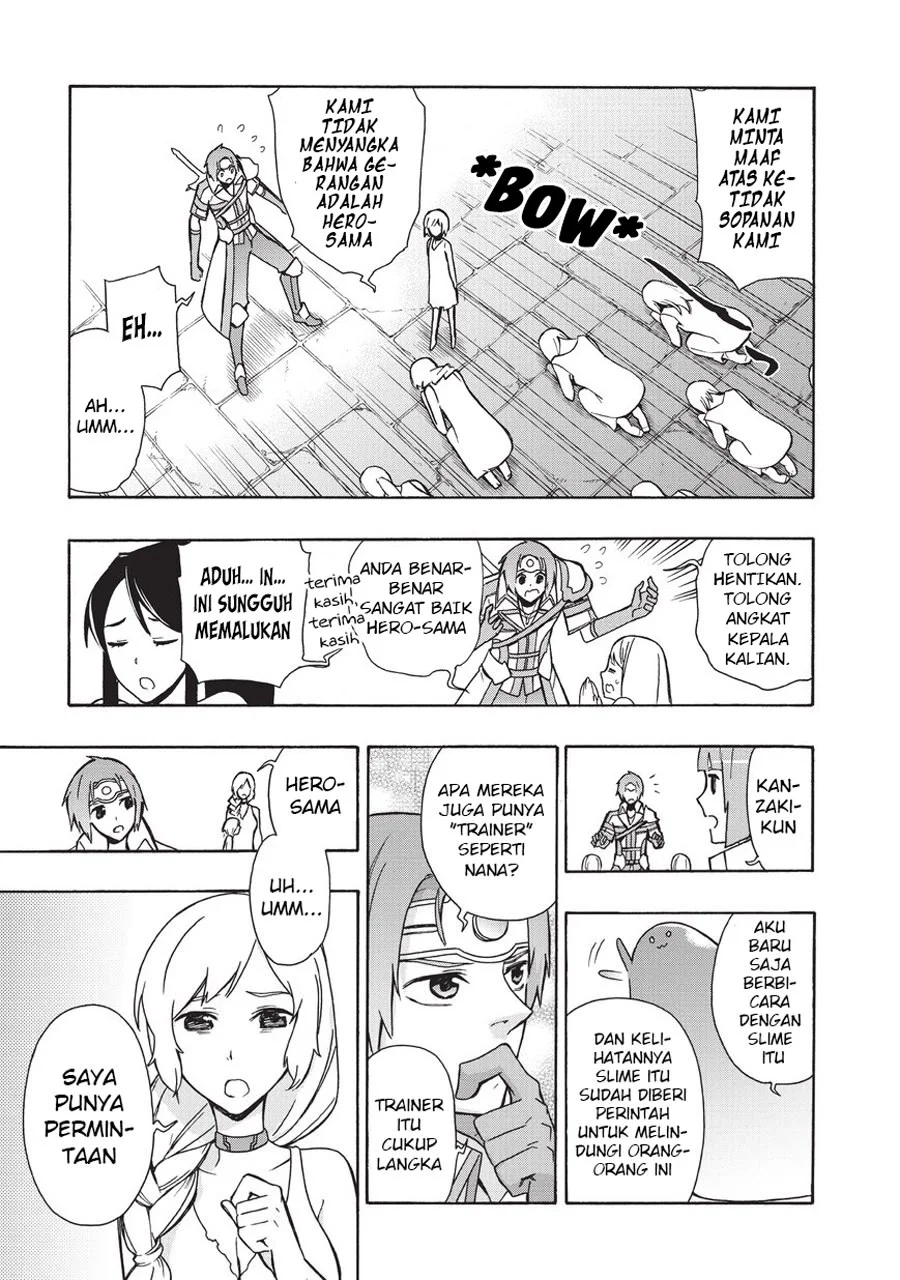 Kuro no Shoukanshi Chapter 17 Gambar 11