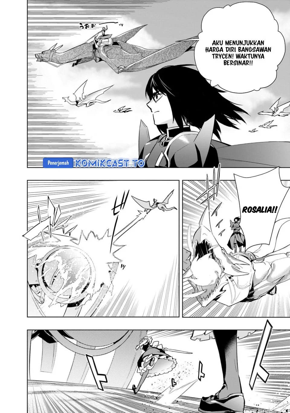 Kuro no Shoukanshi Chapter 191 - Halaman 11