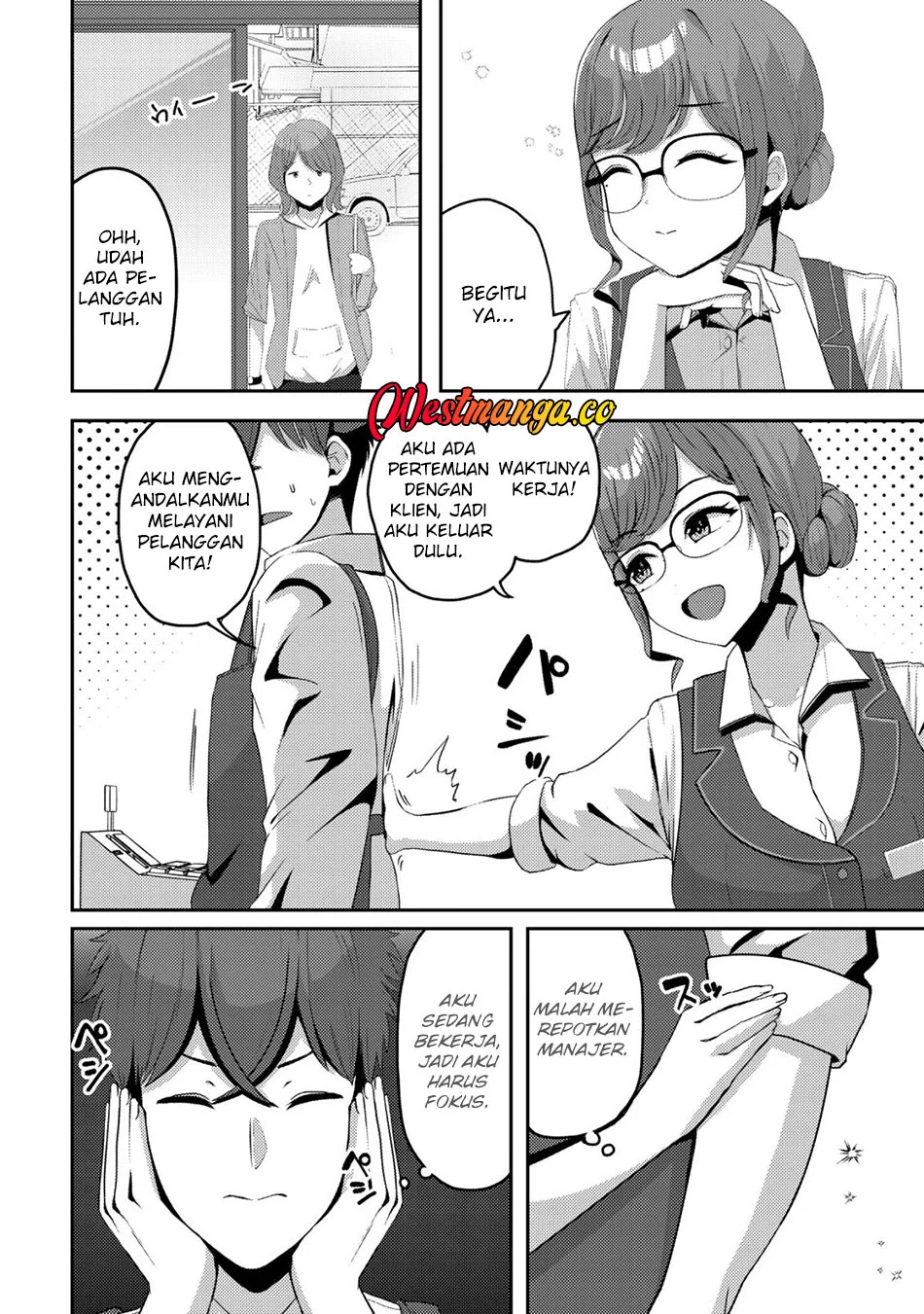 Kurokami Seiso No Reikoku Bishojo Wo Tasuketara, Ore to Ni Nin Kiri No Toki Dake De Reru Yo Ni Natta Ken Chapter 8 - Halaman 16