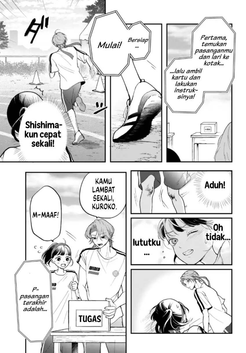 Kuroko to Akuyaku-kun Chapter 3 Gambar 22