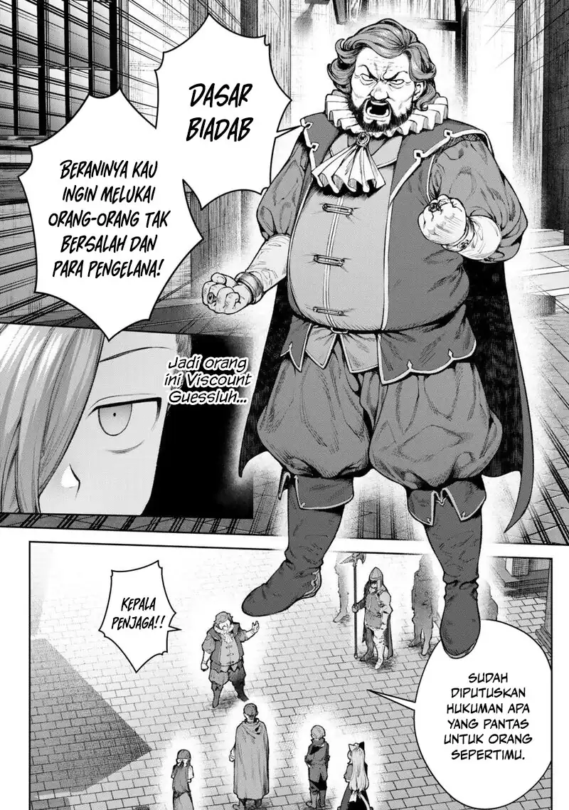 Kuromaku Ikka ni Tensei Shita Kedo Gensaku Mushishite Dokuritsu Suru Chapter 5 Gambar 21
