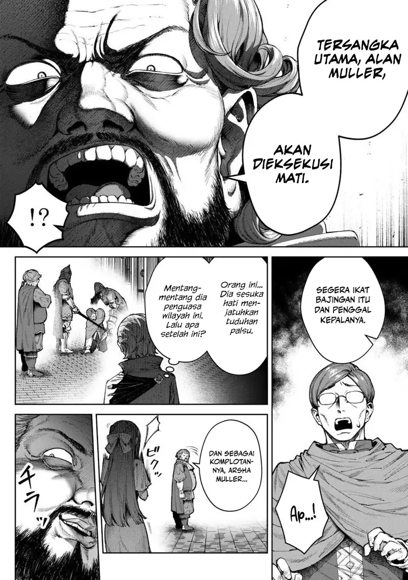 Kuromaku Ikka ni Tensei Shita Kedo Gensaku Mushishite Dokuritsu Suru Chapter 5 Gambar 22