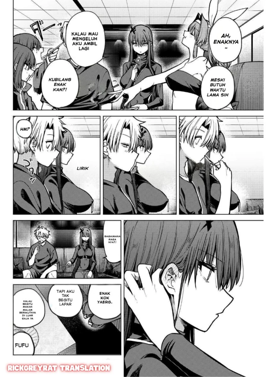 Kurotsuki no Yaergnacht Chapter 25 Gambar 11