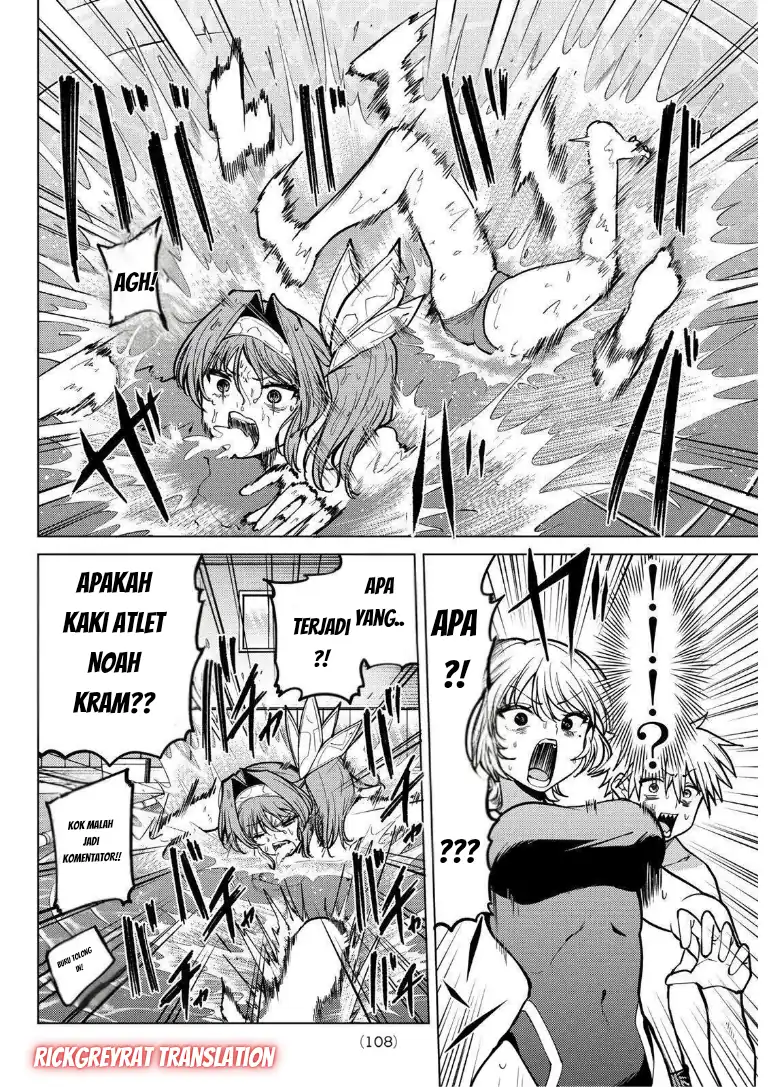Kurotsuki no Yaergnacht Chapter 35 Gambar 11