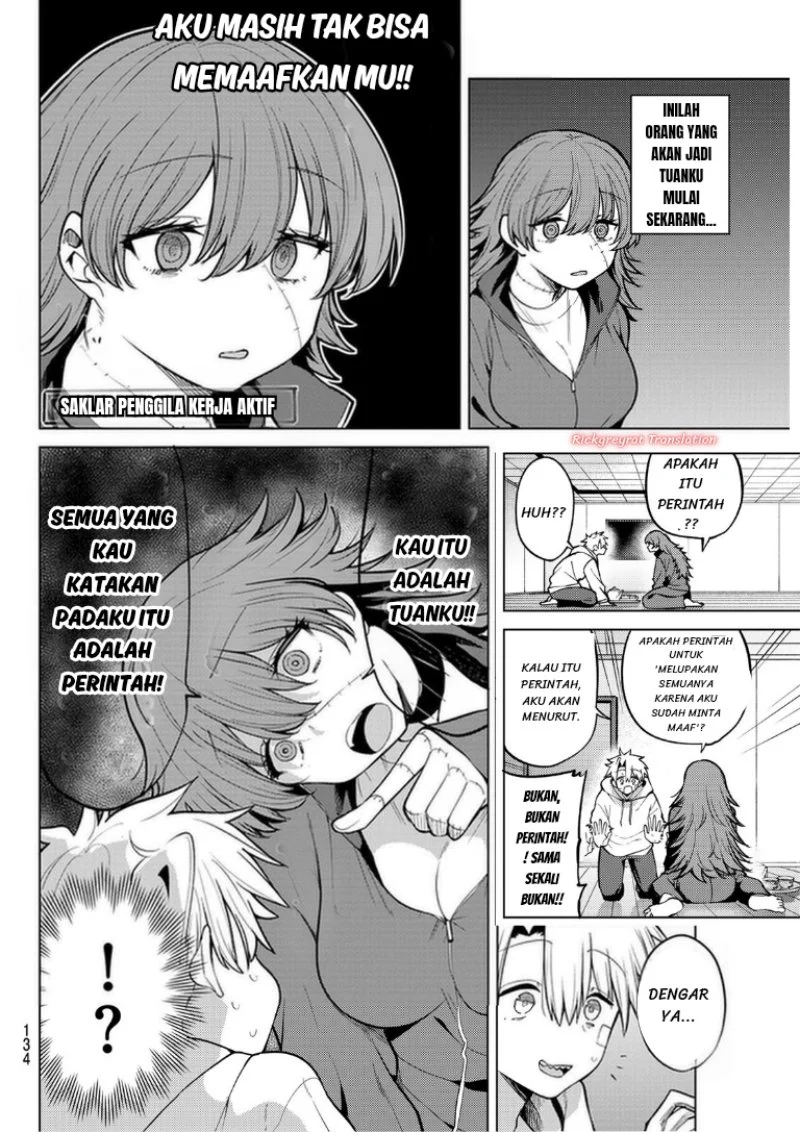 Kurotsuki no Yaergnacht Chapter 46 Gambar 11