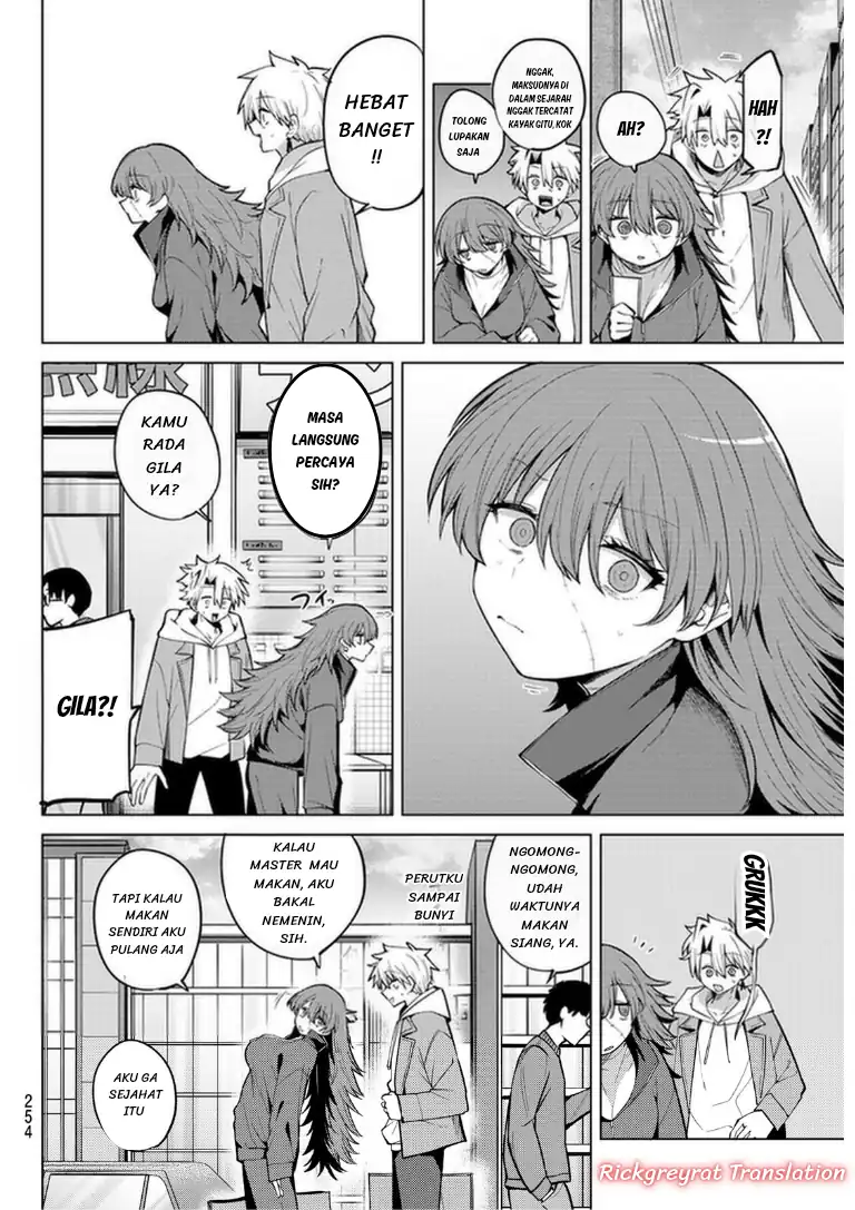 Kurotsuki no Yaergnacht Chapter 47 Gambar 11