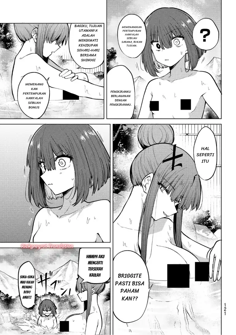 Kurotsuki no Yaergnacht Chapter 49 Gambar 11