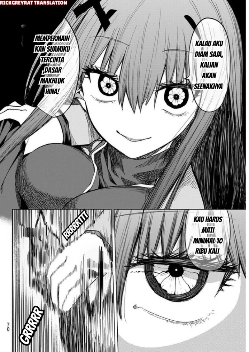 Kurotsuki no Yaergnacht Chapter 52 Gambar 11