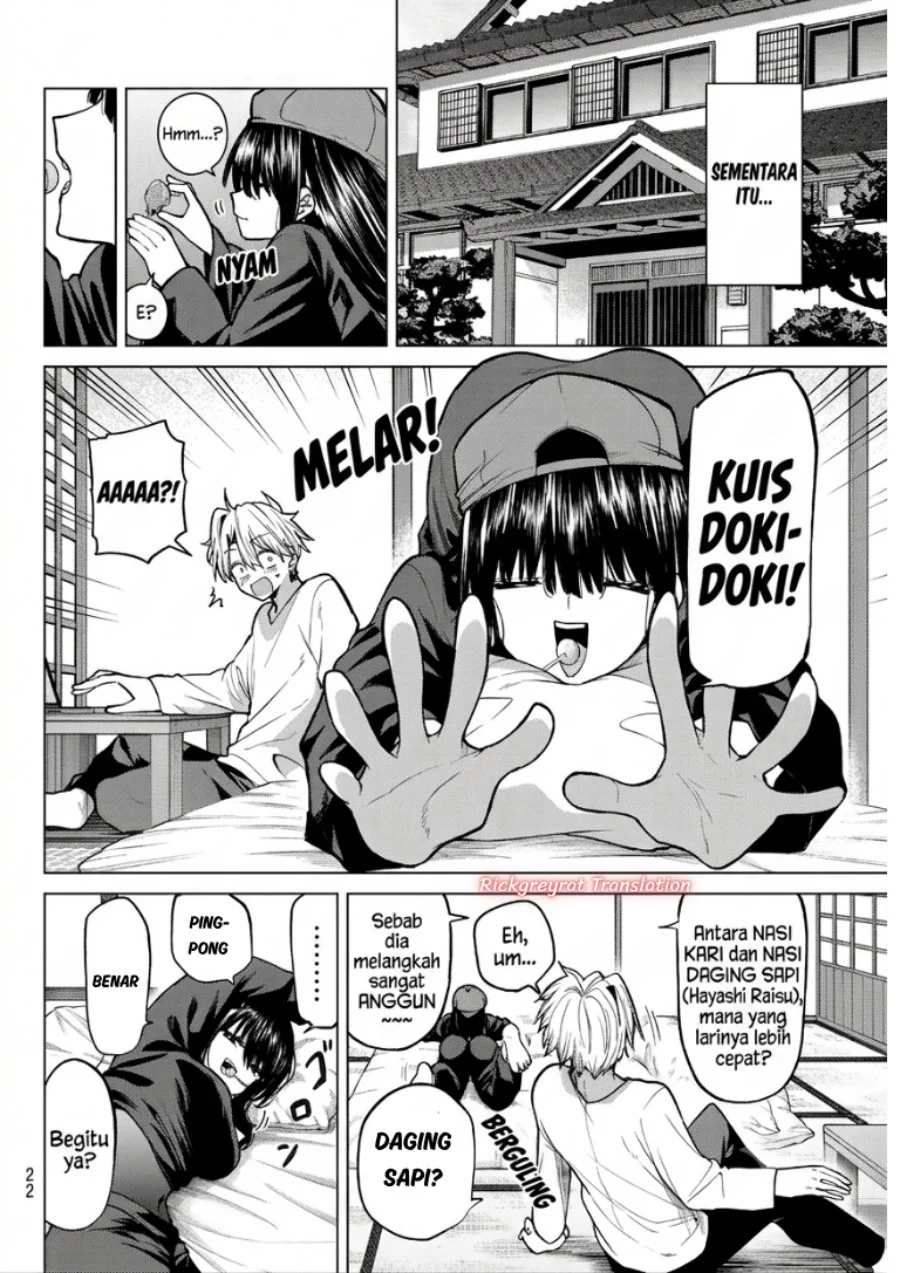 Kurotsuki no Yaergnacht Chapter 59 Gambar 12