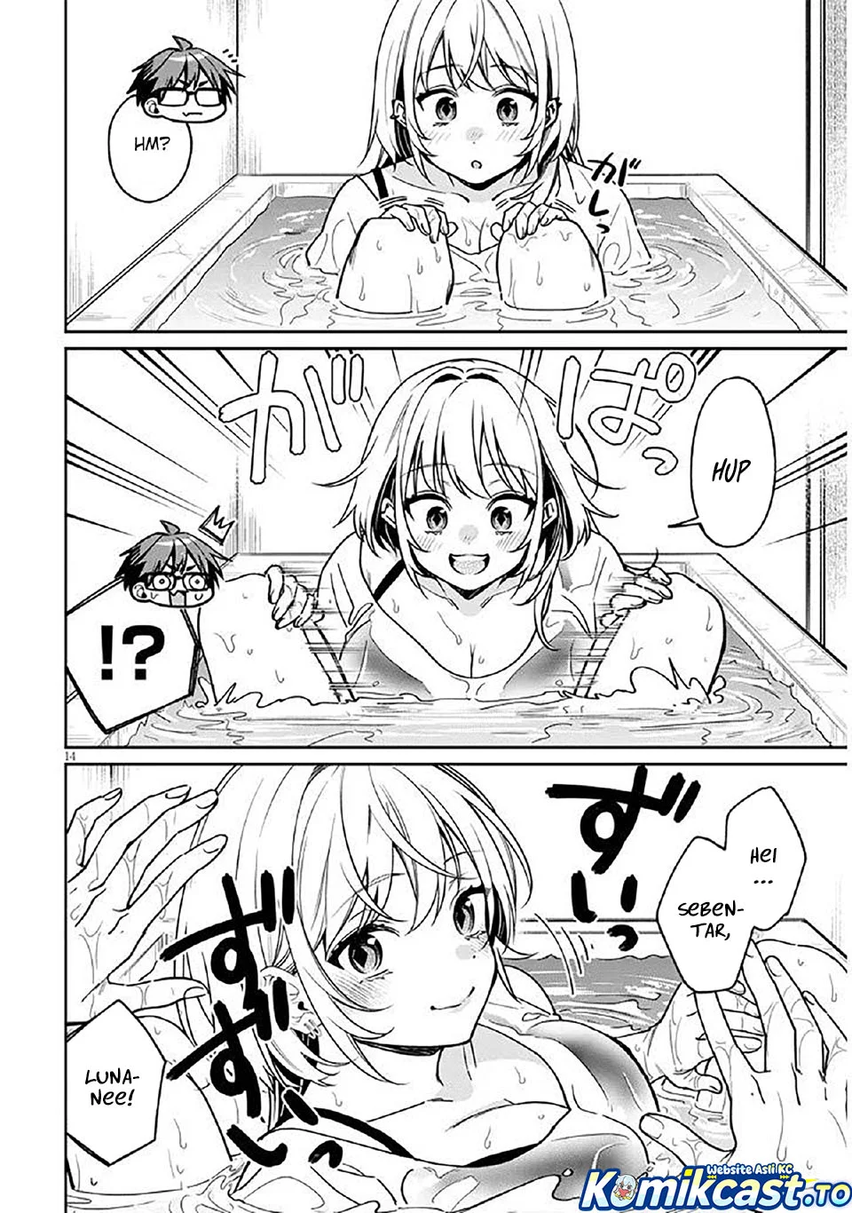 Kuse Tsuyo Kanojo wa Toko ni Izanau (A Quirky Girl Is Inviting Me to Bed) Chapter 12 Gambar 15