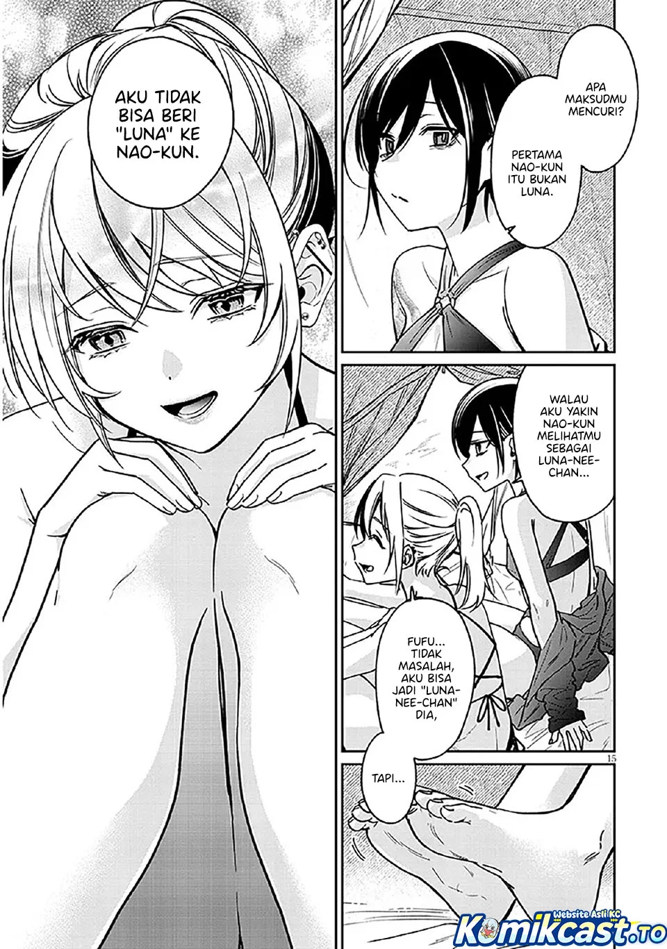 Kuse Tsuyo Kanojo wa Toko ni Izanau (A Quirky Girl Is Inviting Me to Bed) Chapter 13 Gambar 16