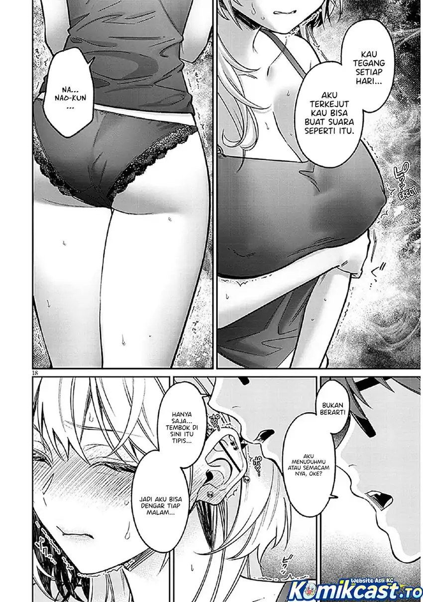 Kuse Tsuyo Kanojo wa Toko ni Izanau (A Quirky Girl Is Inviting Me to Bed) Chapter 15 Gambar 19