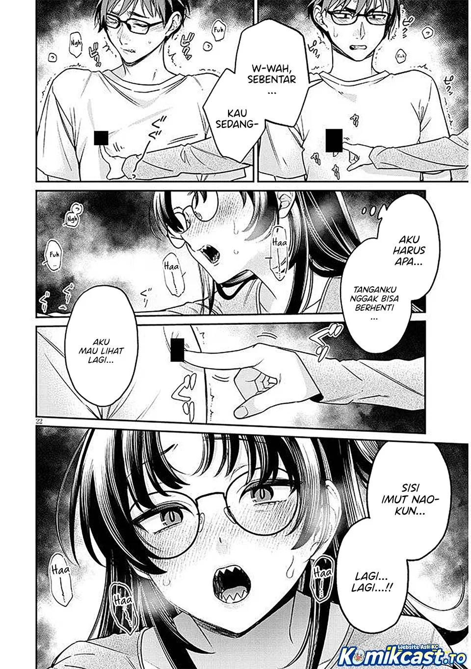 Kuse Tsuyo Kanojo wa Toko ni Izanau (A Quirky Girl Is Inviting Me to Bed) Chapter 17 Gambar 22