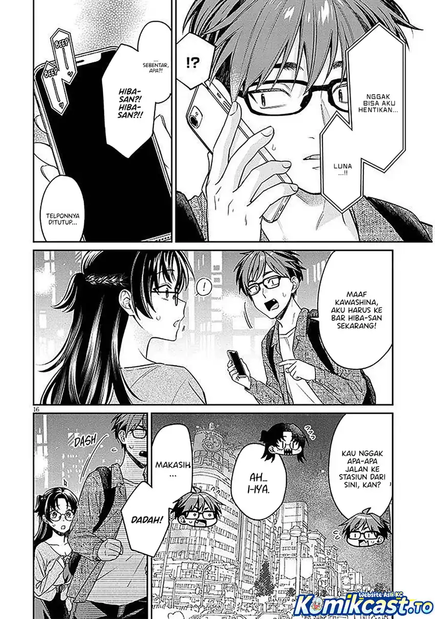 Kuse Tsuyo Kanojo wa Toko ni Izanau (A Quirky Girl Is Inviting Me to Bed) Chapter 18 Gambar 17