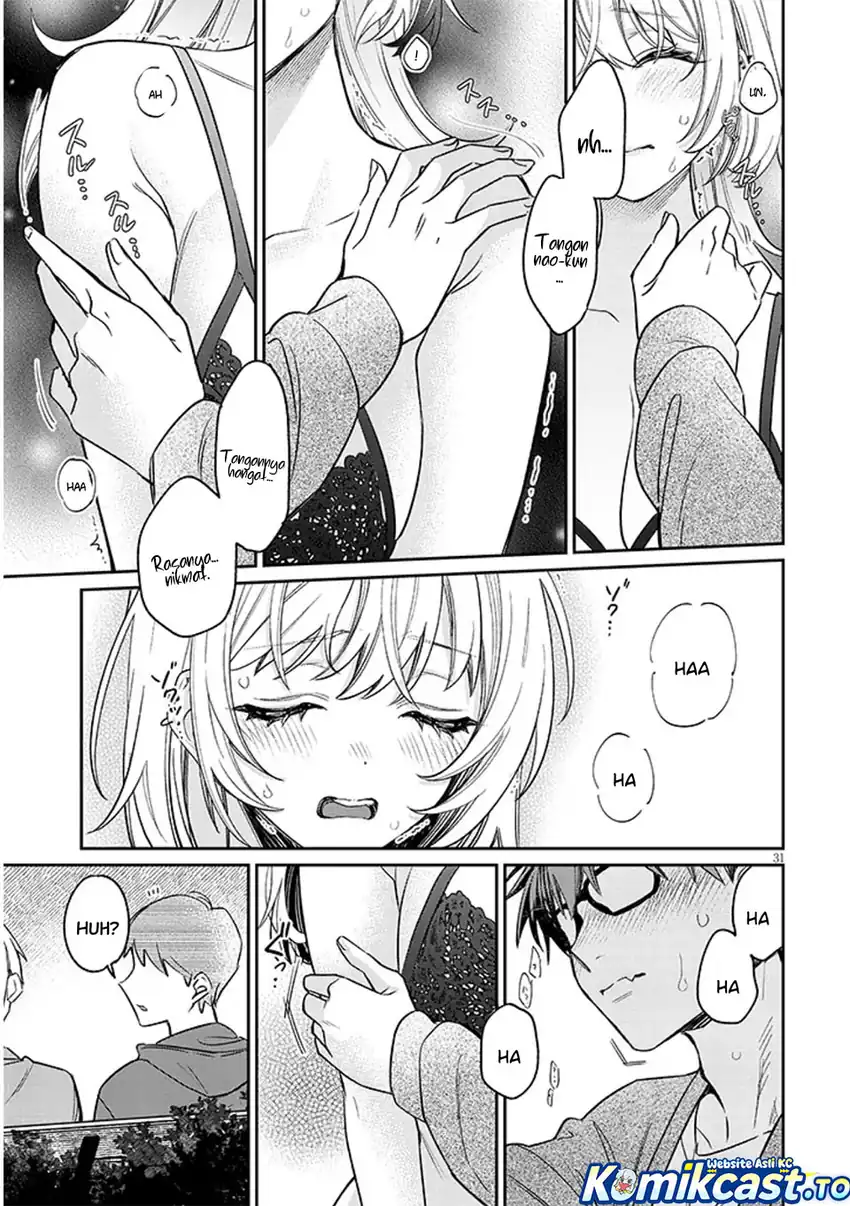 Kuse Tsuyo Kanojo wa Toko ni Izanau (A Quirky Girl Is Inviting Me to Bed) Chapter 19.2 Gambar 11