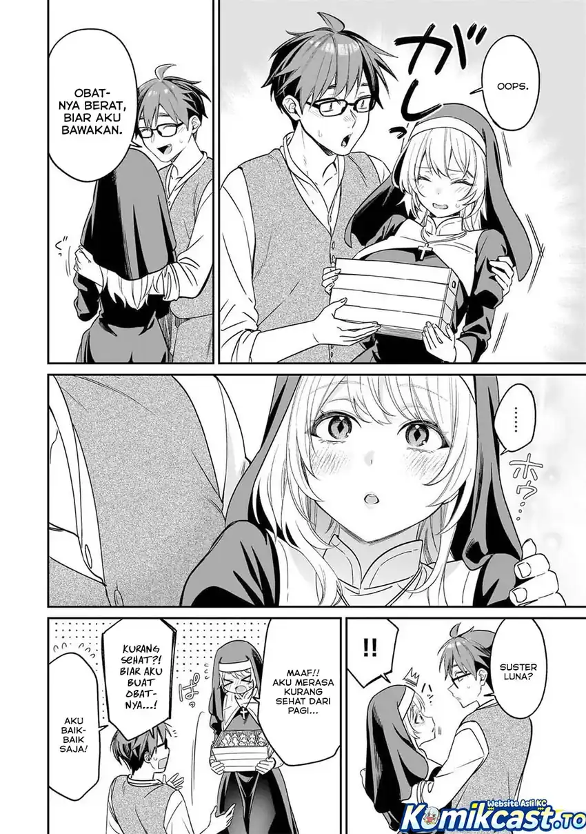 Kuse Tsuyo Kanojo wa Toko ni Izanau (A Quirky Girl Is Inviting Me to Bed) Chapter 20 Gambar 11