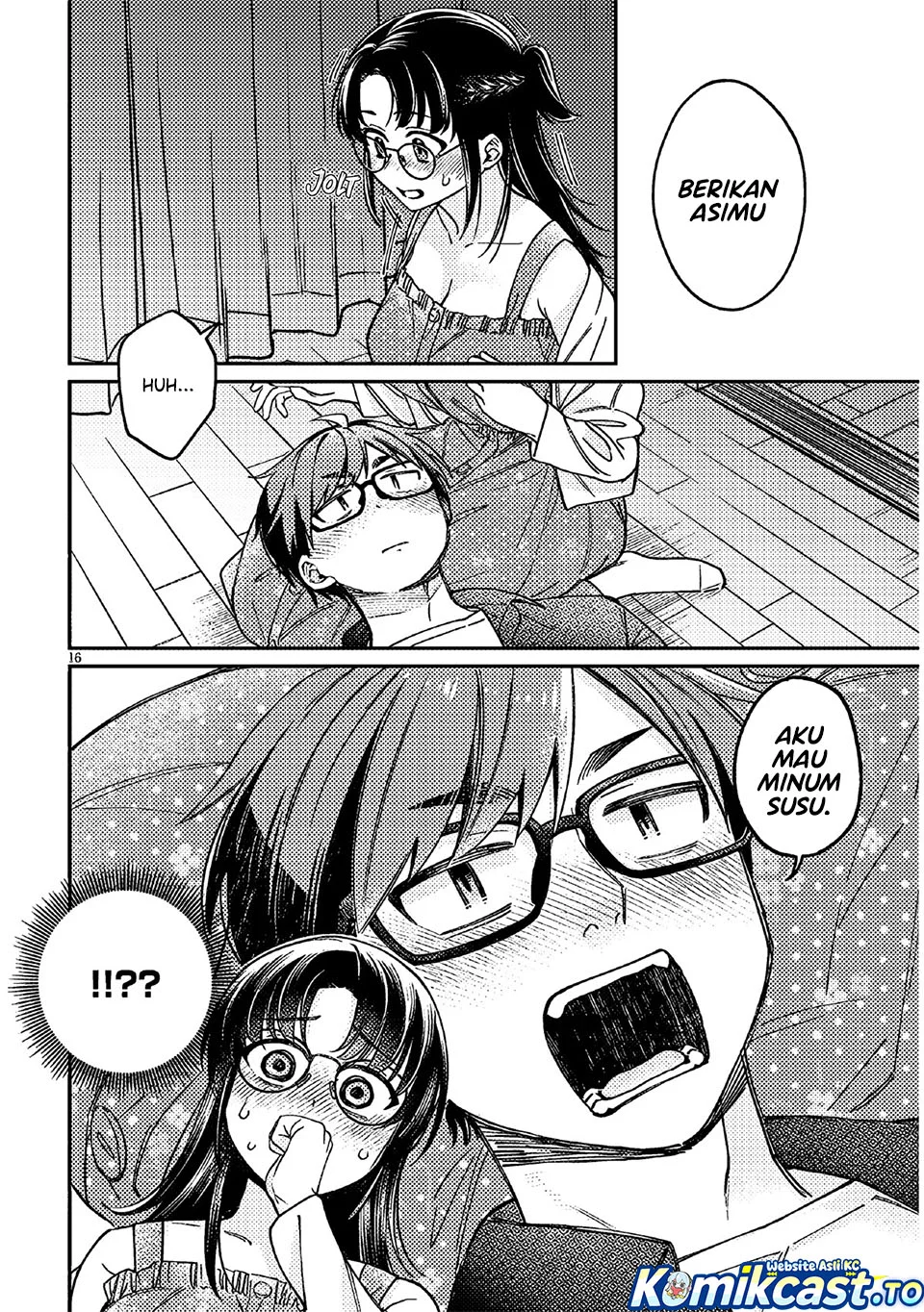 Kuse Tsuyo Kanojo wa Toko ni Izanau (A Quirky Girl Is Inviting Me to Bed) Chapter 5 Gambar 17