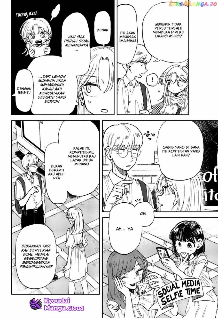 Kuso Onna ni Sachiare Chapter 8 Gambar 17