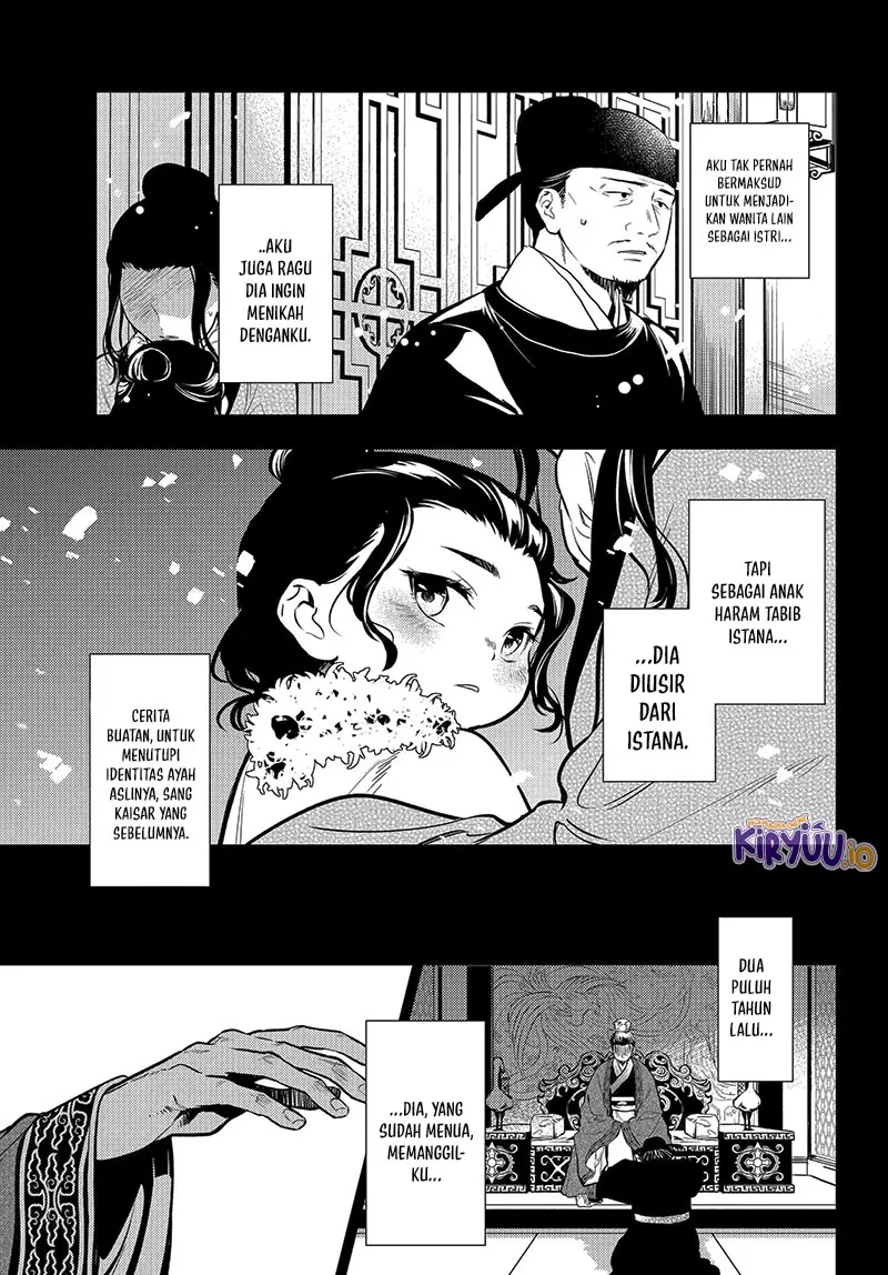 Kusuriya no Hitorigoto Chapter 81 Gambar 23