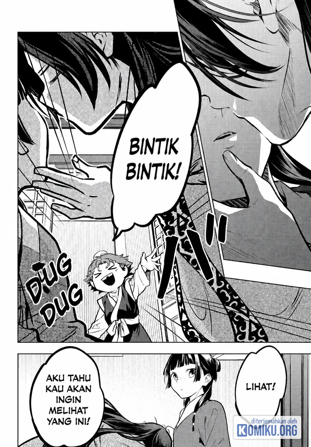 Kusuriya no Hitorigoto Chapter 85 Gambar 16