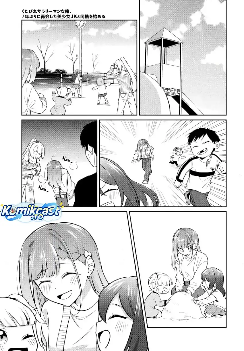 Kutabire Salarymen no Ore, 7nenburi ni Saikai shita Bishoujo JK to Dosei wo Hajimaru Chapter 26 Gambar 14