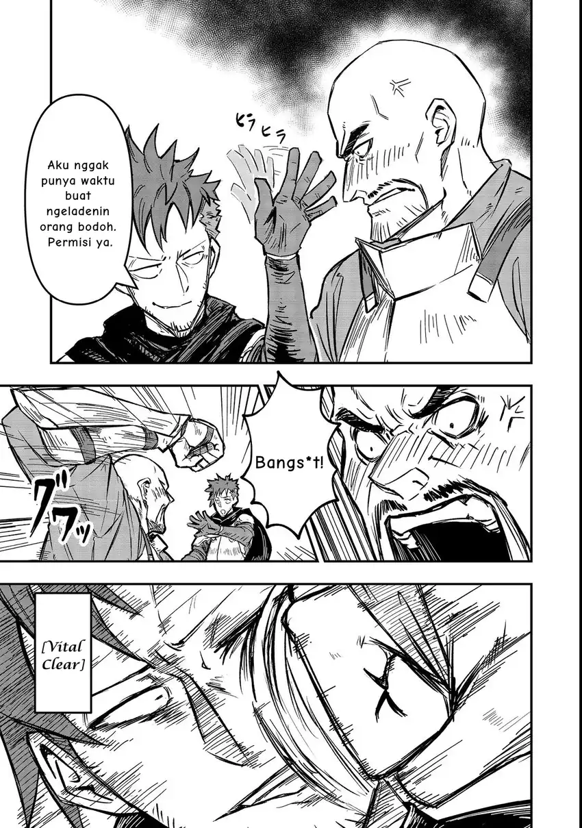 Kuzu Yuusha no Sonohigurashi Chapter 2 Gambar 12