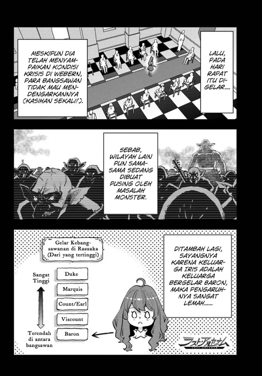 Kuzulesse Oblige - 18-kin Game Sekai no Kuzu Akuyaku ni Tensei Shiteshimatta Ore wa, Gensaku Chishiki no Chikara de Doushite mo Mob Jinsei wo Tsukami Toritai Chapter 11 Gambar 12