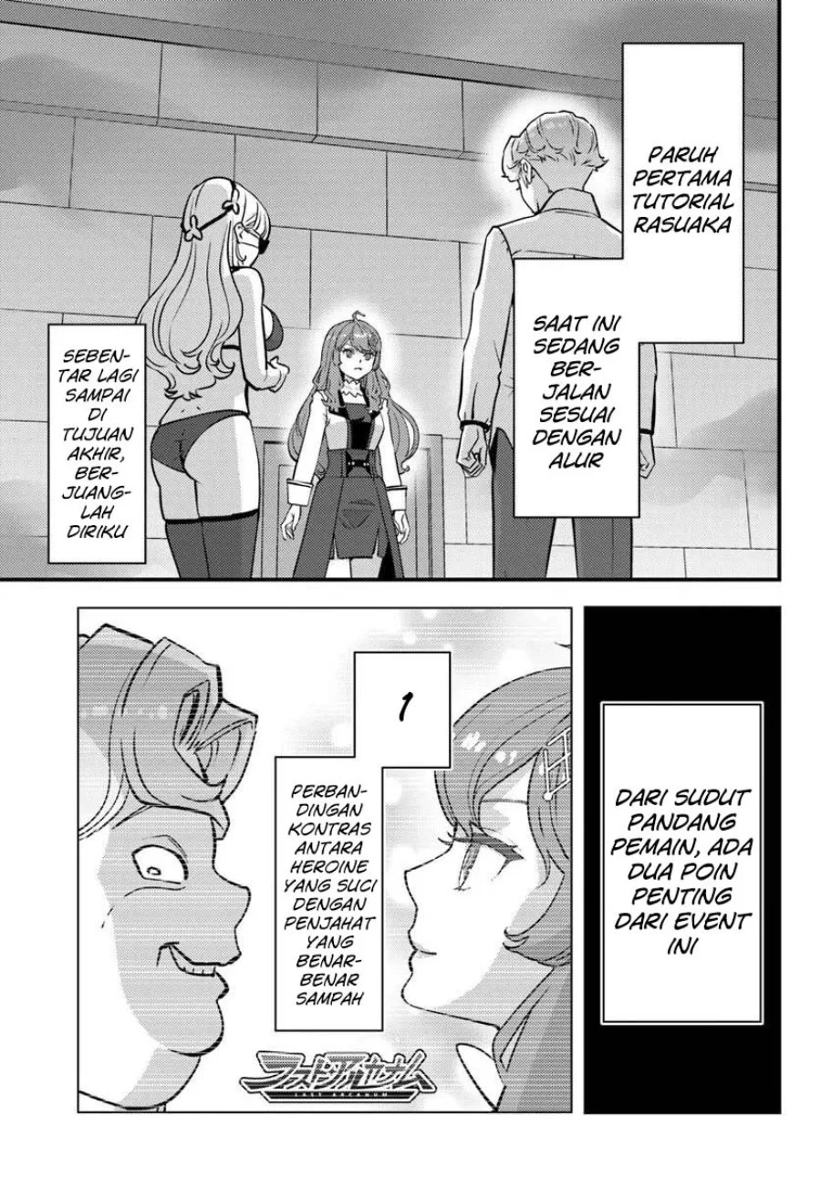 Kuzulesse Oblige - 18-kin Game Sekai no Kuzu Akuyaku ni Tensei Shiteshimatta Ore wa, Gensaku Chishiki no Chikara de Doushite mo Mob Jinsei wo Tsukami Toritai Chapter 12 Gambar 13