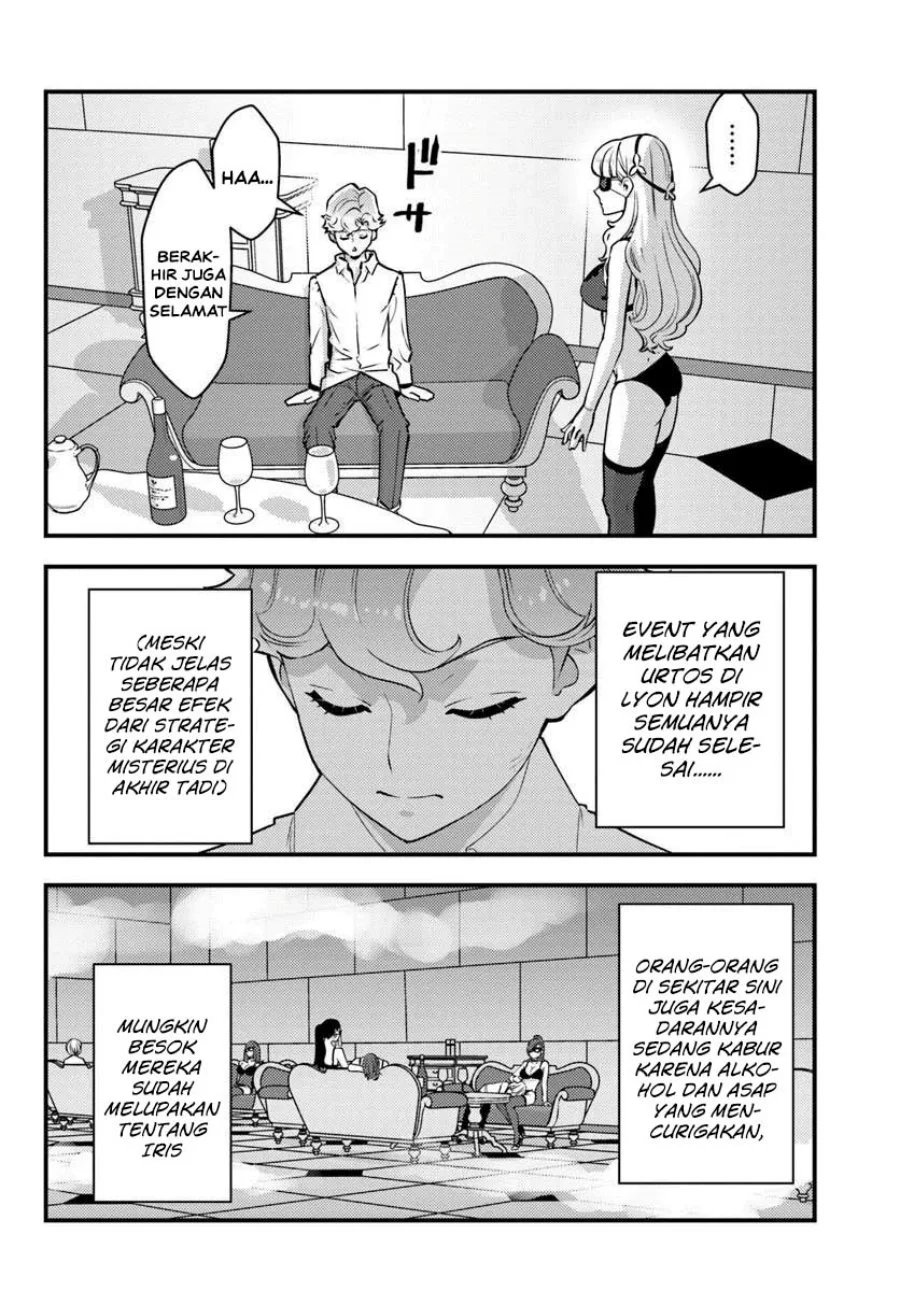 Kuzulesse Oblige - 18-kin Game Sekai no Kuzu Akuyaku ni Tensei Shiteshimatta Ore wa, Gensaku Chishiki no Chikara de Doushite mo Mob Jinsei wo Tsukami Toritai Chapter 13 Gambar 14